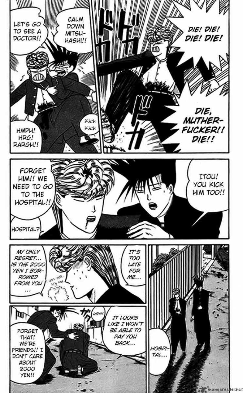 Kyou Kara Ore Wa 31 14