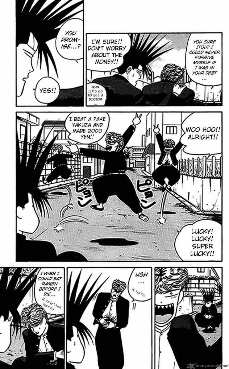 Kyou Kara Ore Wa 31 15
