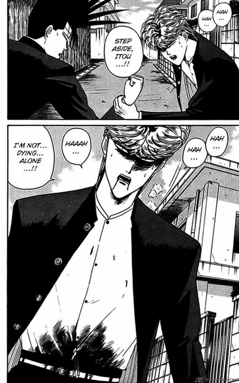Kyou Kara Ore Wa 31 6