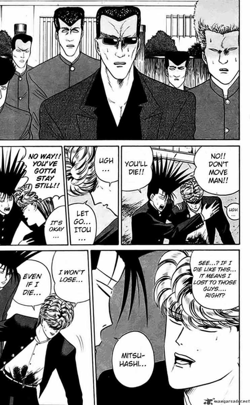 Kyou Kara Ore Wa 31 7