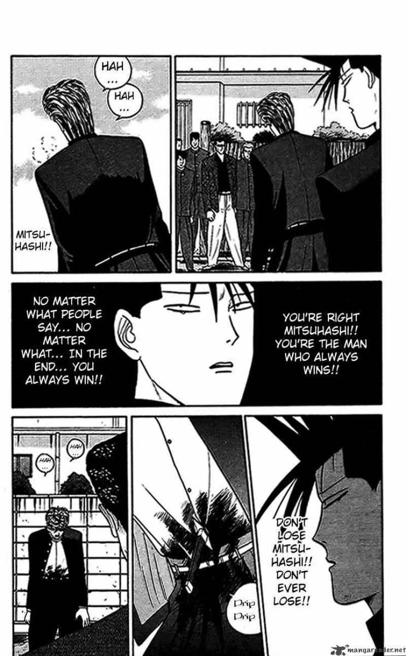 Kyou Kara Ore Wa 31 8