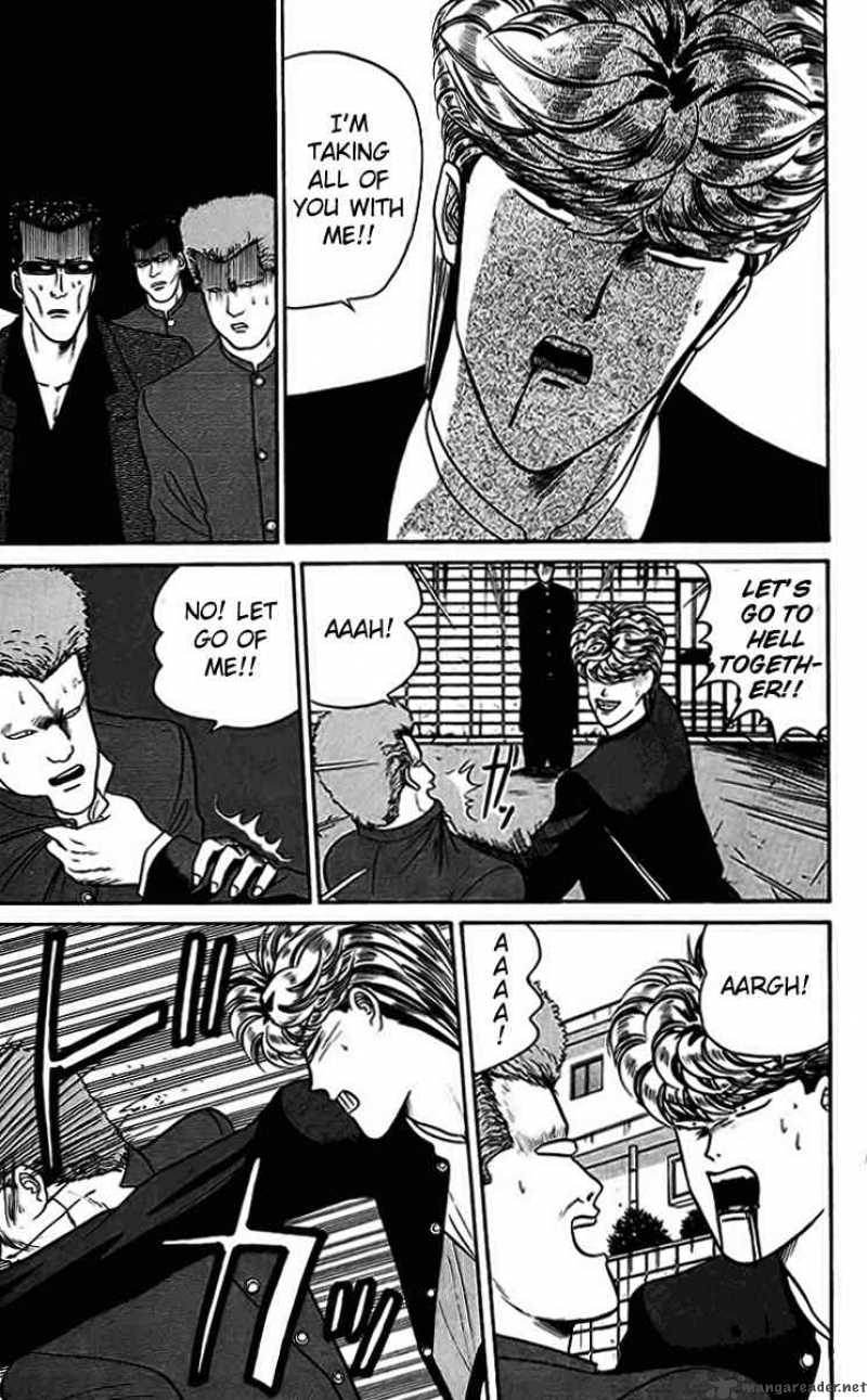 Kyou Kara Ore Wa 31 9