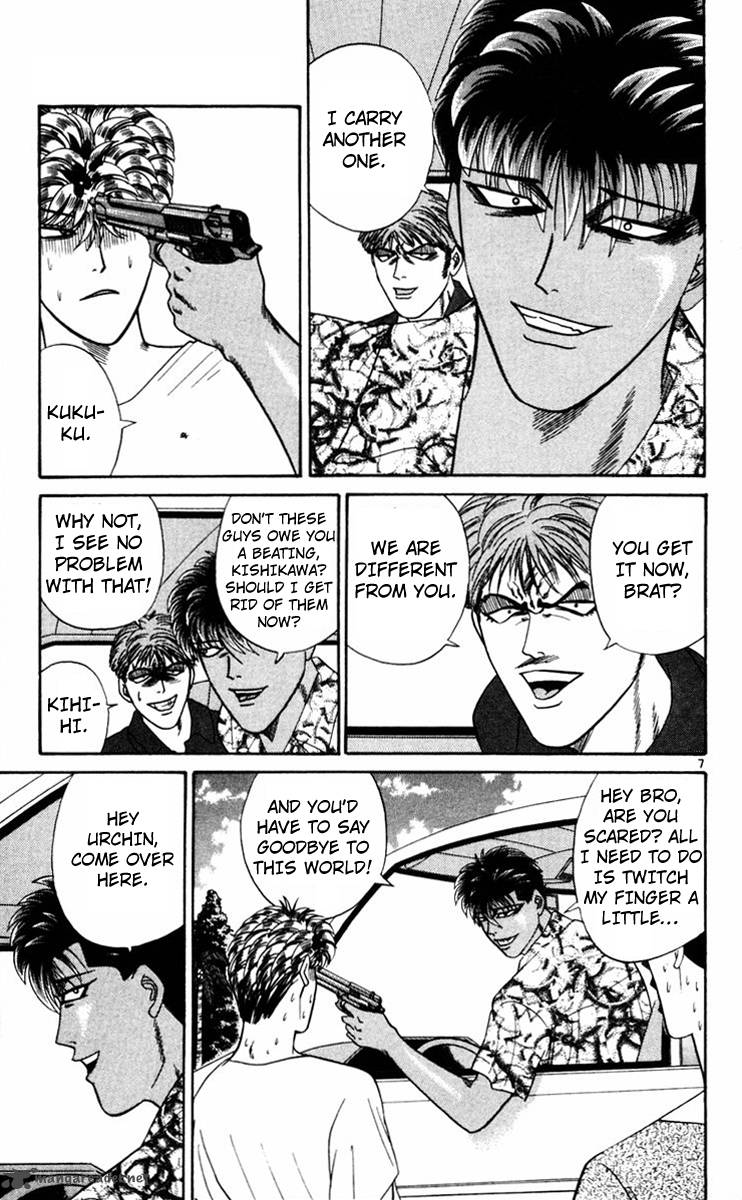 Kyou Kara Ore Wa 310 10