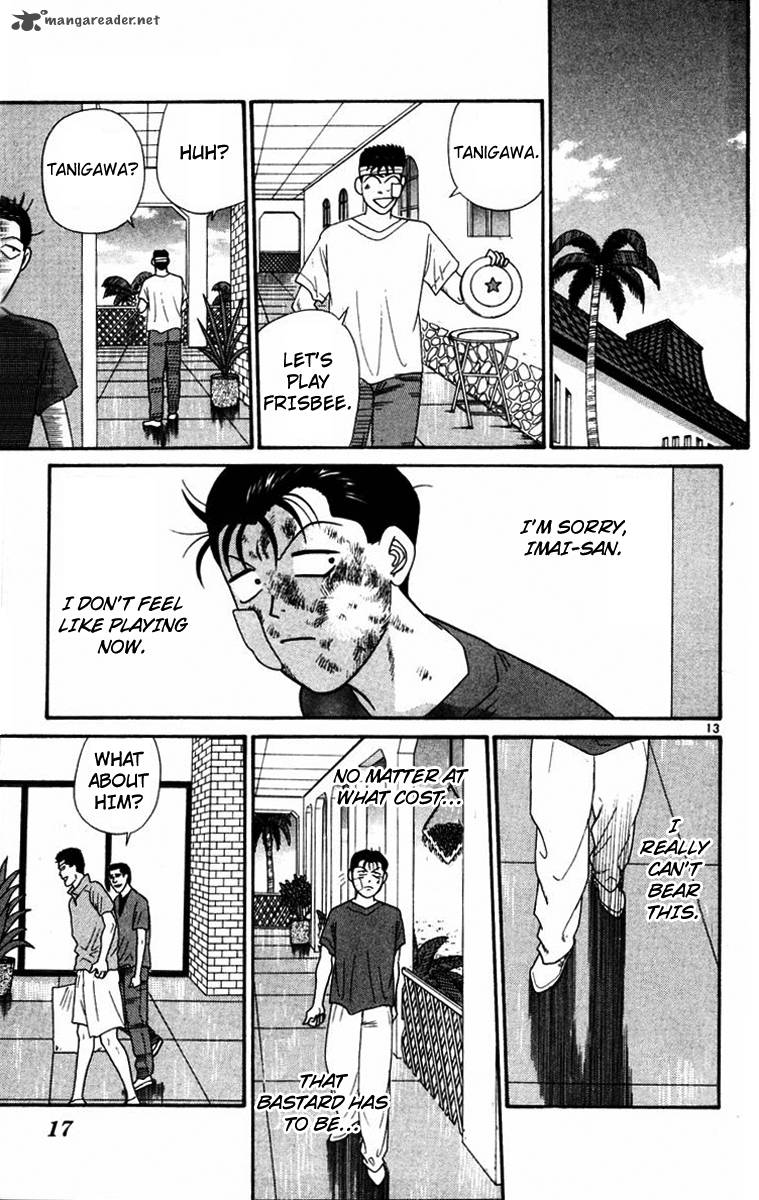 Kyou Kara Ore Wa 310 16