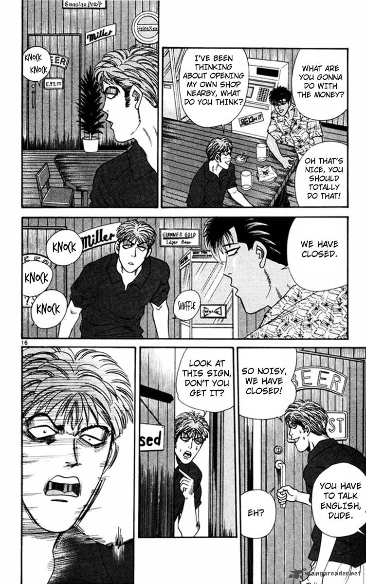 Kyou Kara Ore Wa 310 19