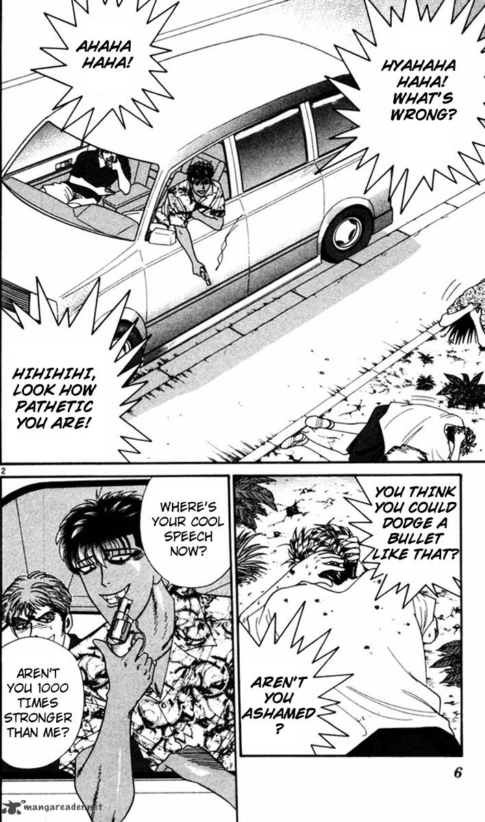 Kyou Kara Ore Wa 310 5