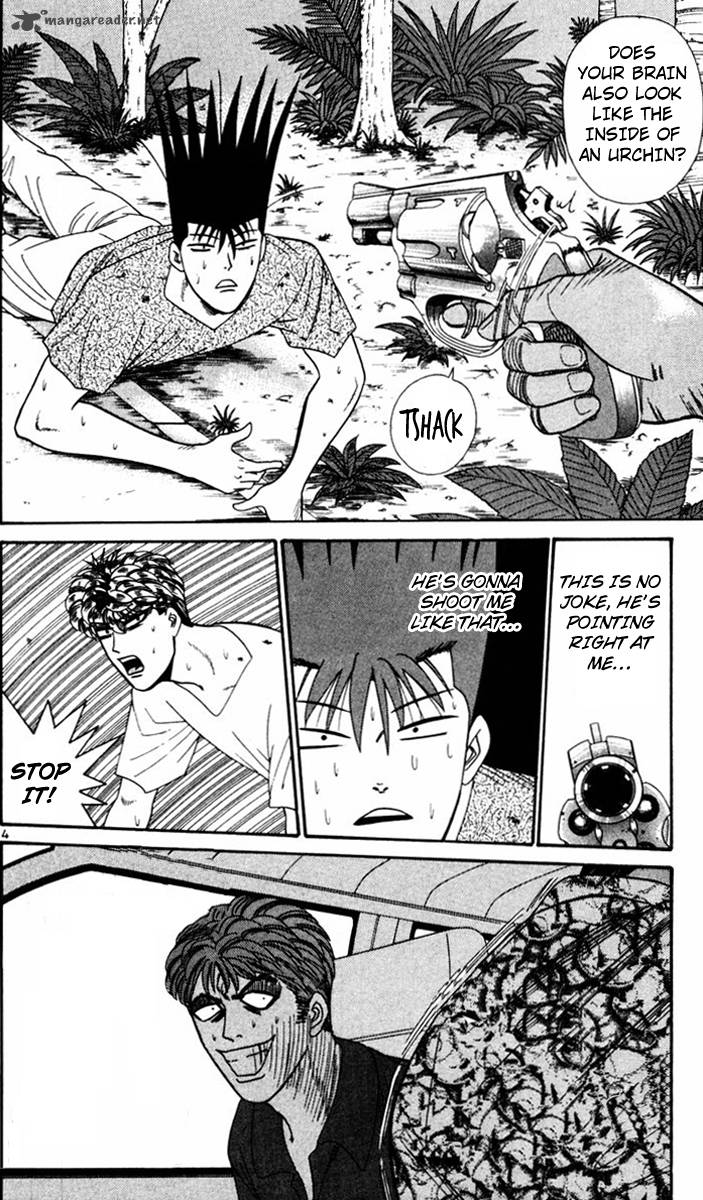 Kyou Kara Ore Wa 310 7