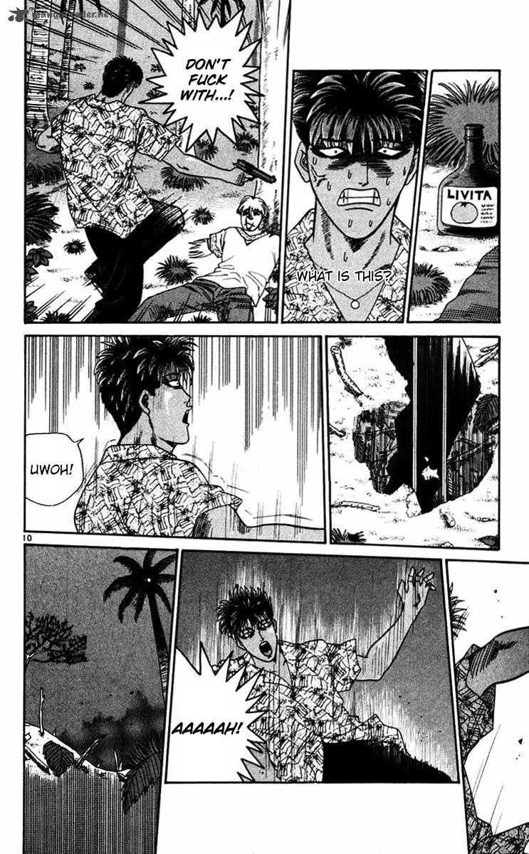 Kyou Kara Ore Wa 311 10