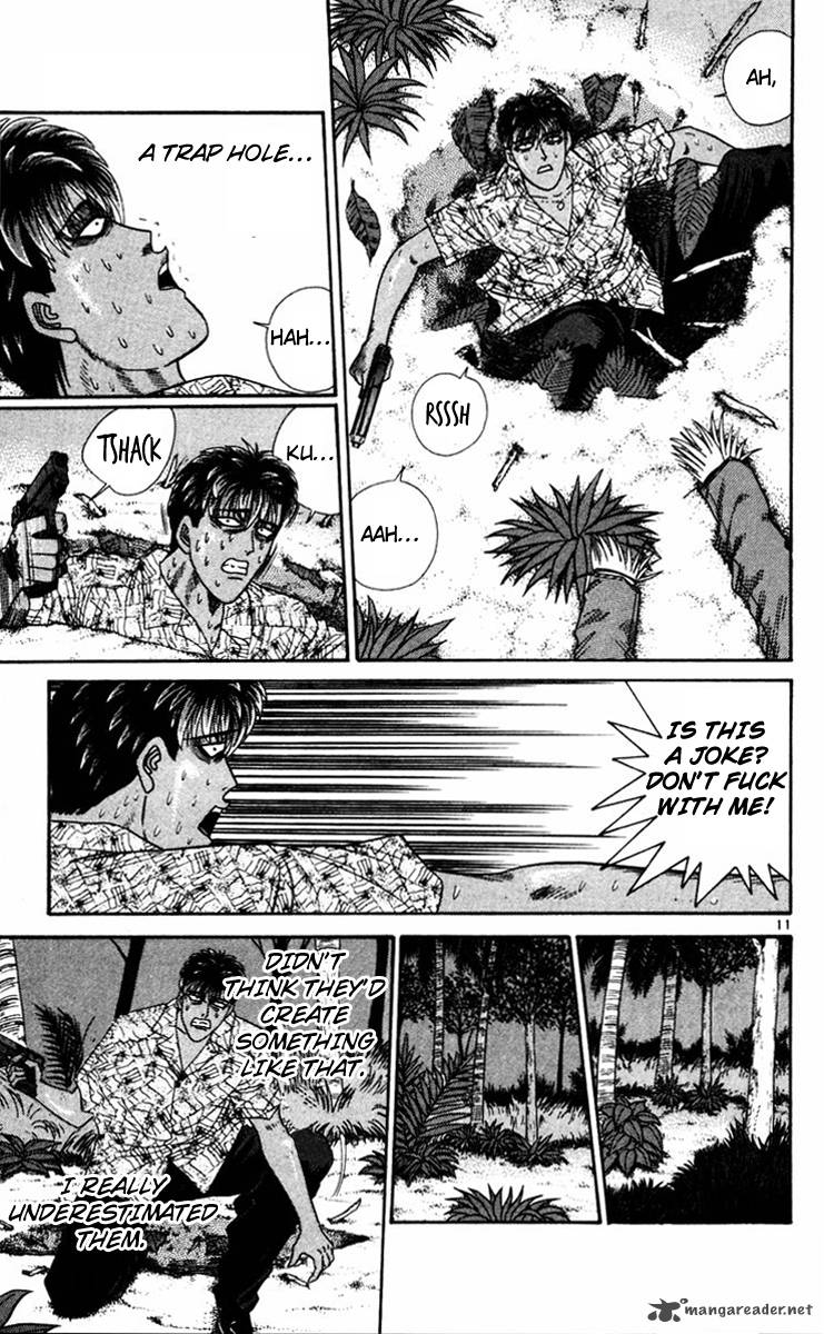 Kyou Kara Ore Wa 311 11