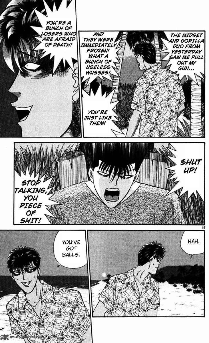 Kyou Kara Ore Wa 311 15