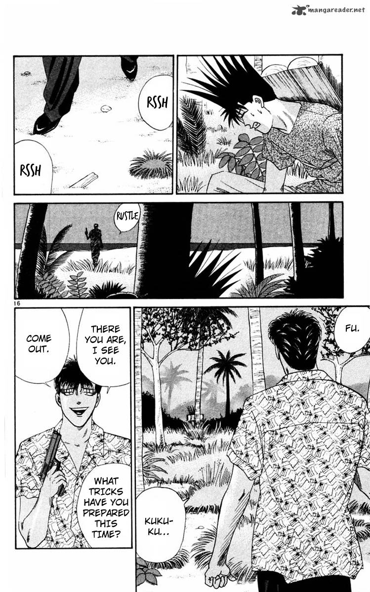 Kyou Kara Ore Wa 311 16