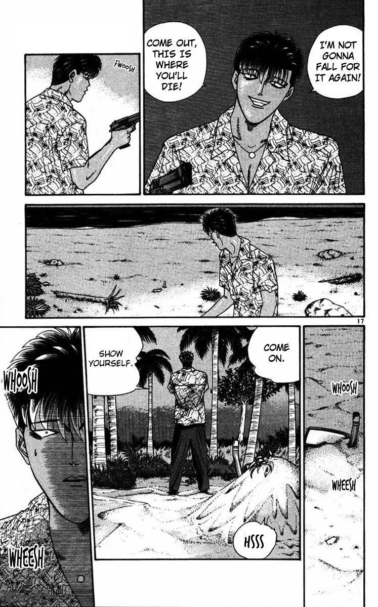 Kyou Kara Ore Wa 311 17