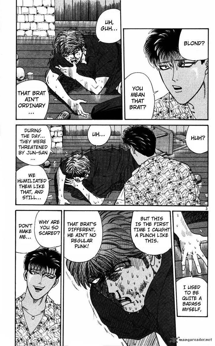 Kyou Kara Ore Wa 311 3
