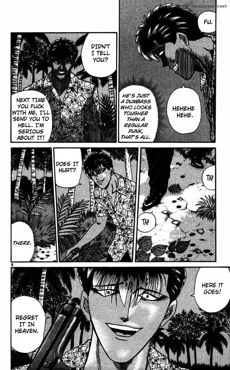 Kyou Kara Ore Wa 311 8
