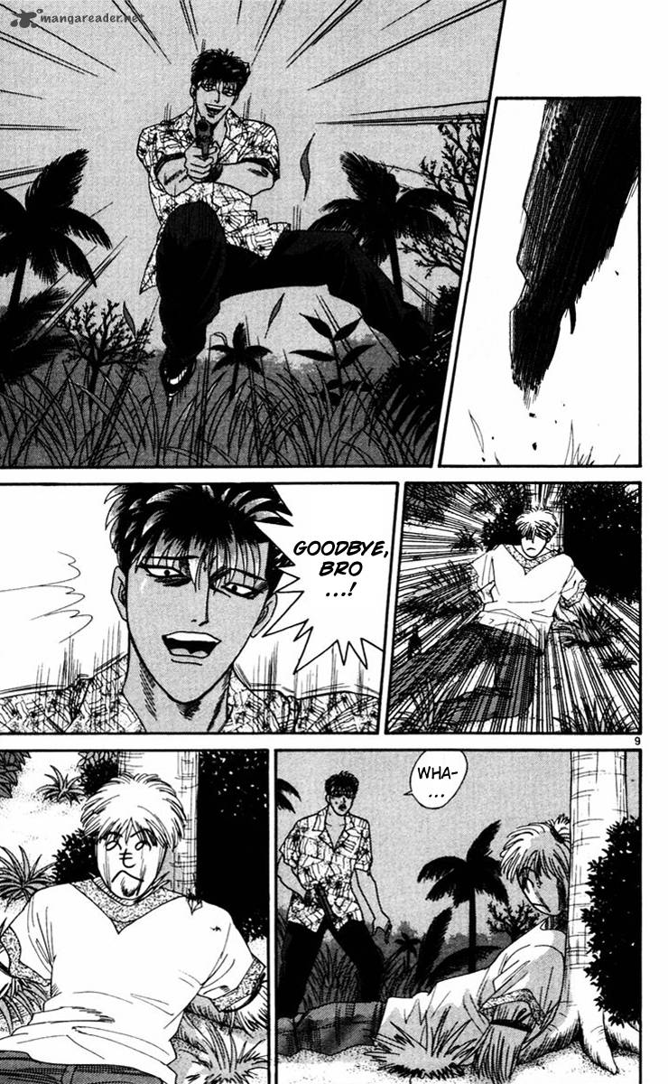 Kyou Kara Ore Wa 311 9