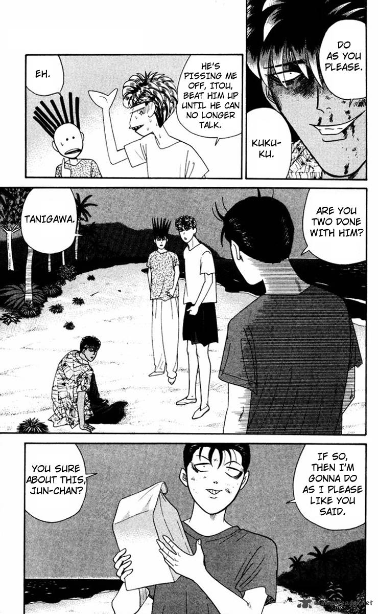 Kyou Kara Ore Wa 312 13