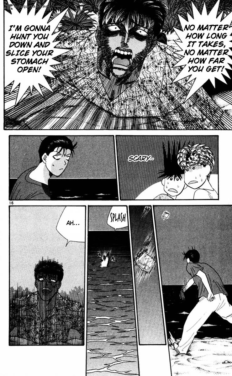 Kyou Kara Ore Wa 312 16