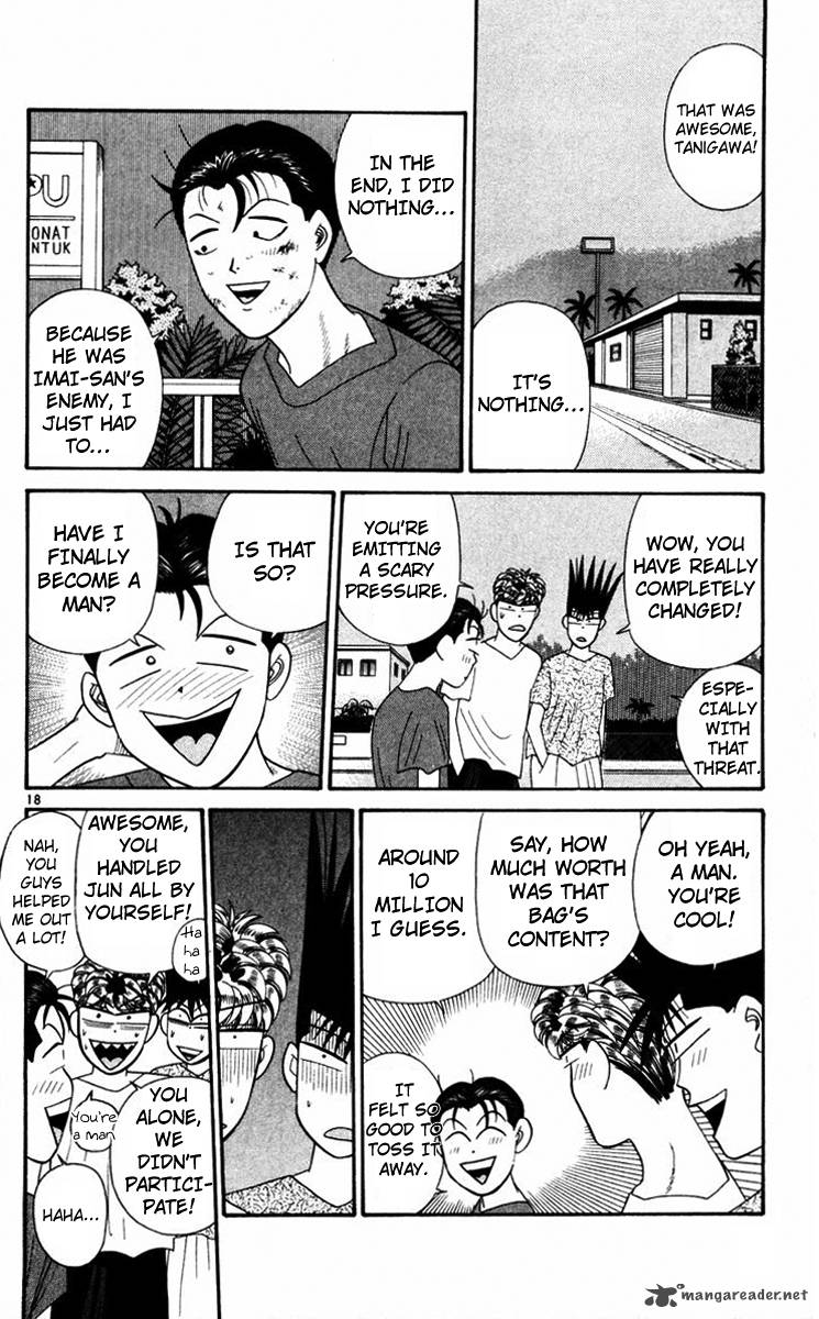 Kyou Kara Ore Wa 312 18