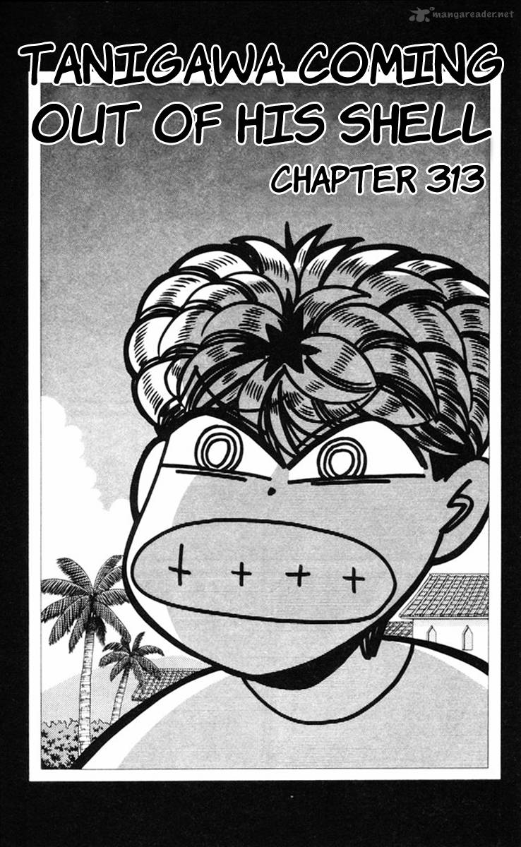 Kyou Kara Ore Wa 313 1