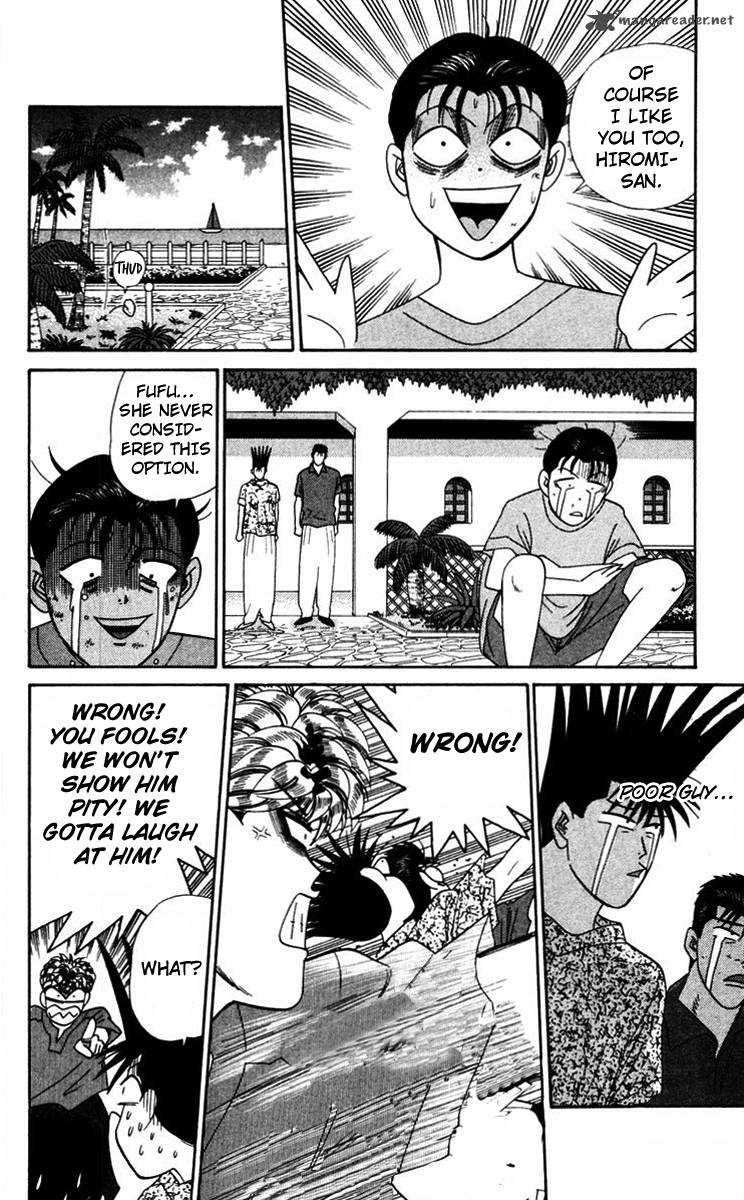 Kyou Kara Ore Wa 313 12