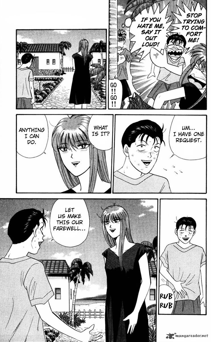 Kyou Kara Ore Wa 313 15