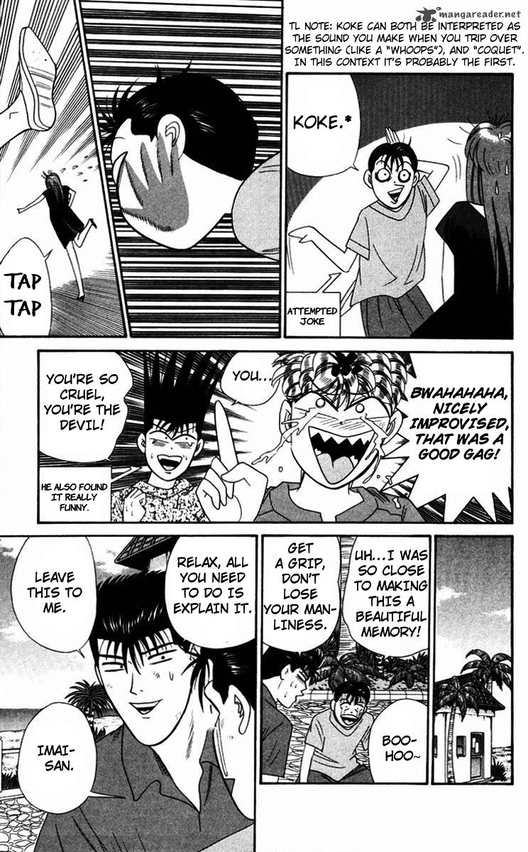Kyou Kara Ore Wa 313 17