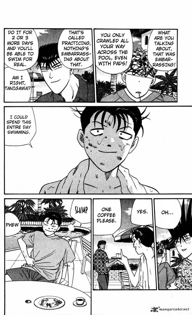 Kyou Kara Ore Wa 313 4