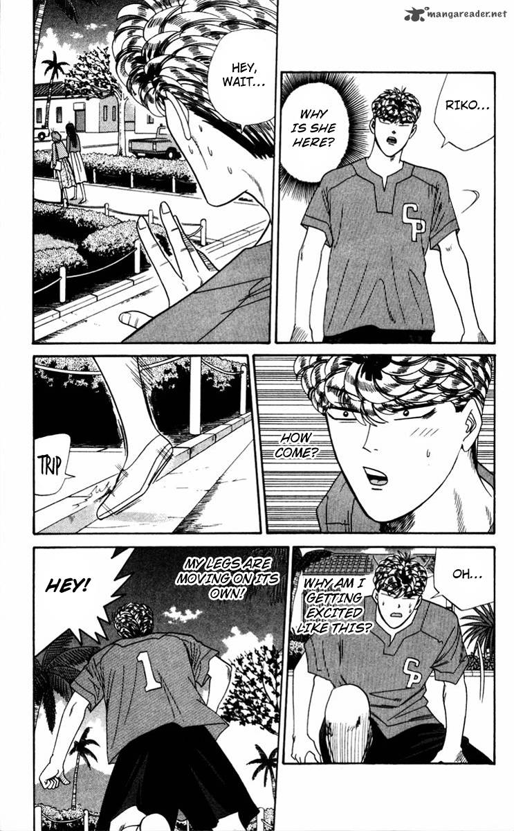 Kyou Kara Ore Wa 314 5