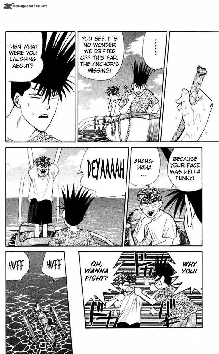 Kyou Kara Ore Wa 316 10