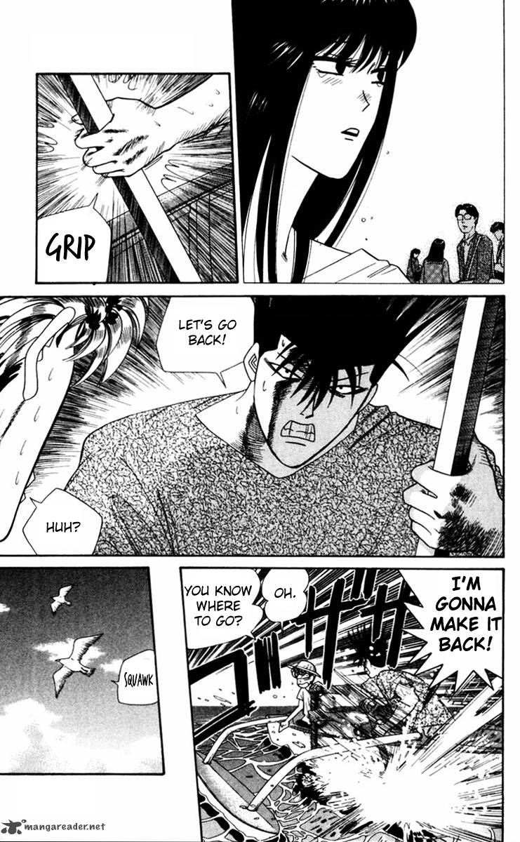 Kyou Kara Ore Wa 316 13