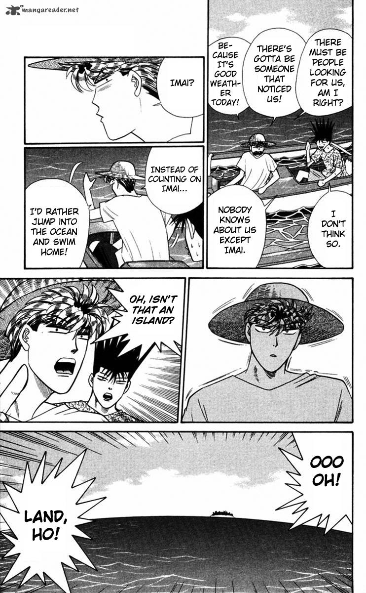 Kyou Kara Ore Wa 316 15