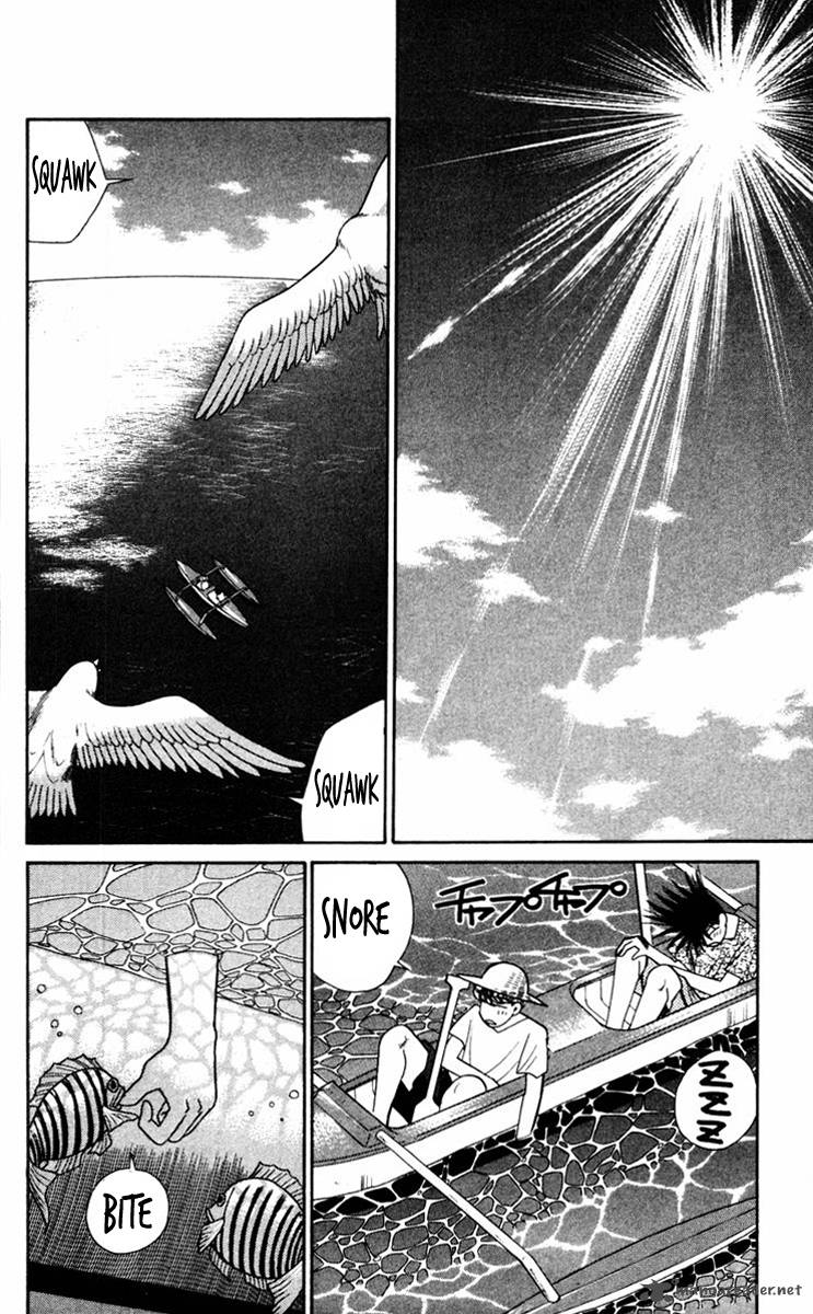 Kyou Kara Ore Wa 316 2