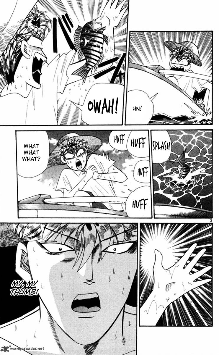 Kyou Kara Ore Wa 316 3