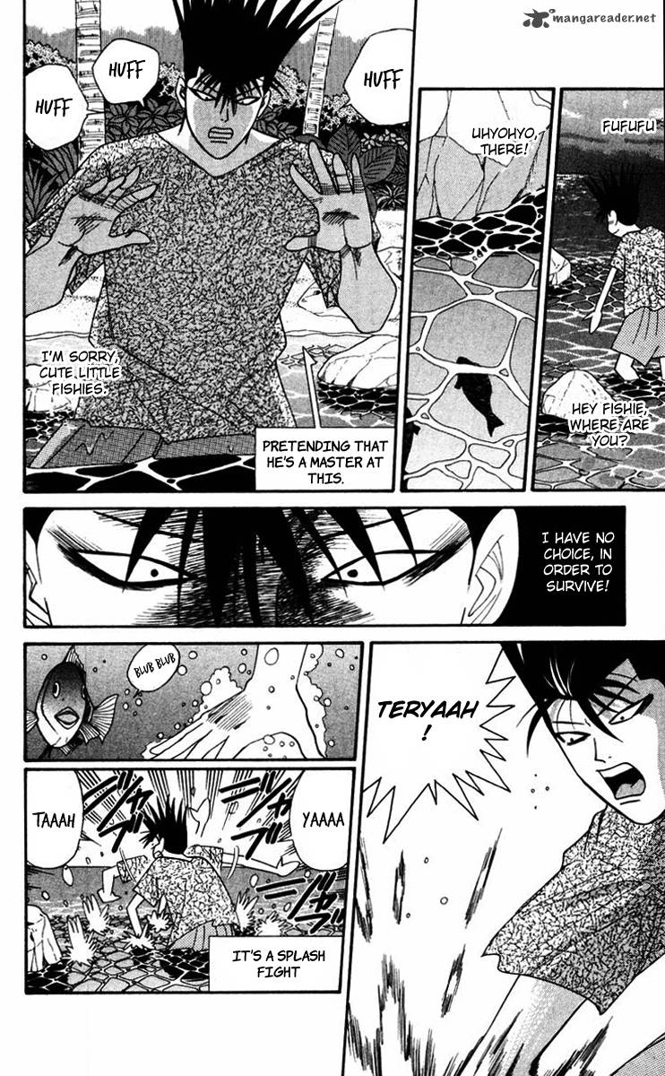 Kyou Kara Ore Wa 317 10