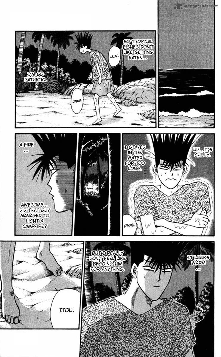 Kyou Kara Ore Wa 317 11