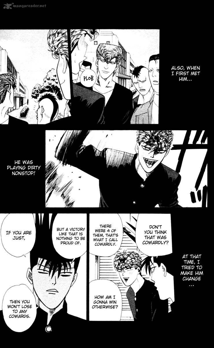 Kyou Kara Ore Wa 317 13