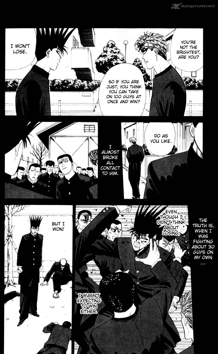 Kyou Kara Ore Wa 317 14
