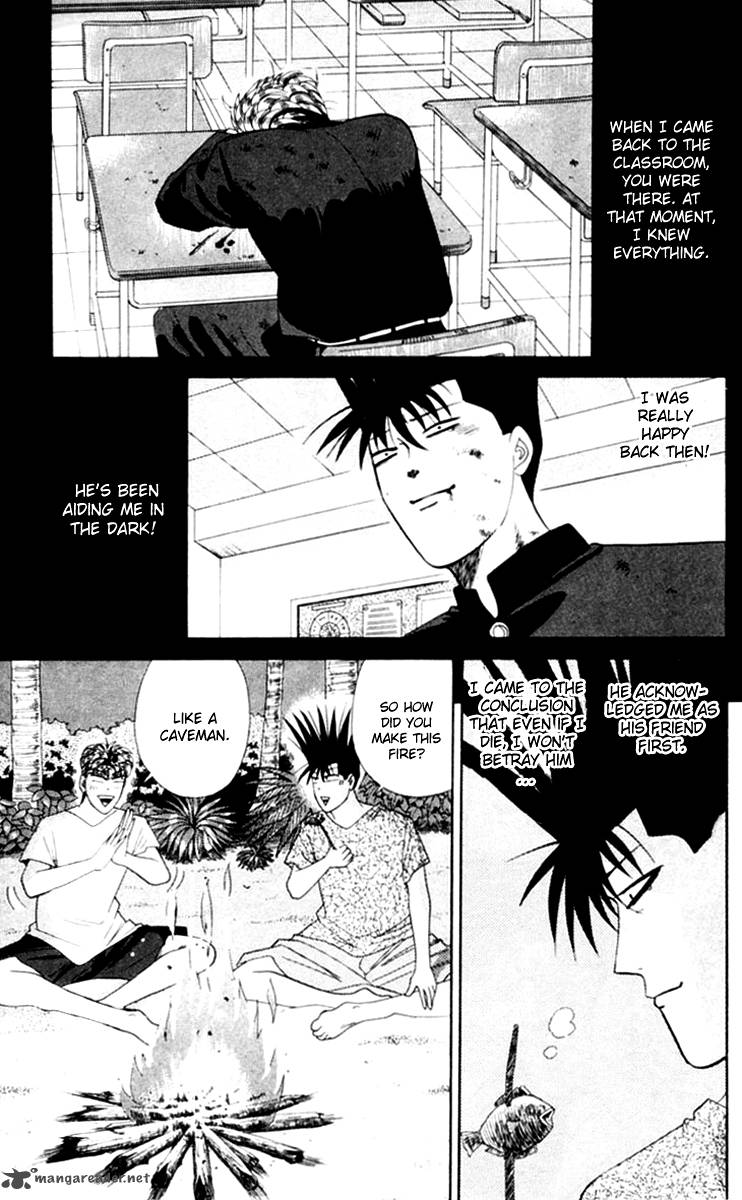 Kyou Kara Ore Wa 317 15