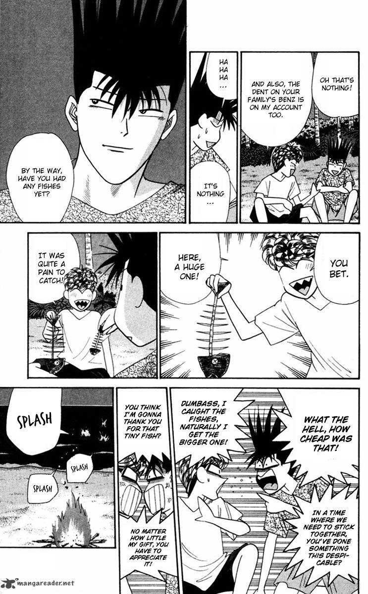 Kyou Kara Ore Wa 317 17
