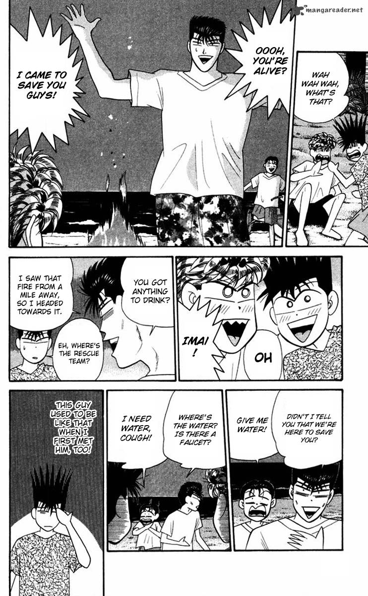 Kyou Kara Ore Wa 317 18