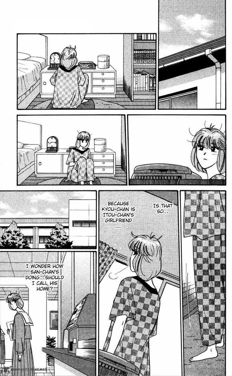 Kyou Kara Ore Wa 318 11