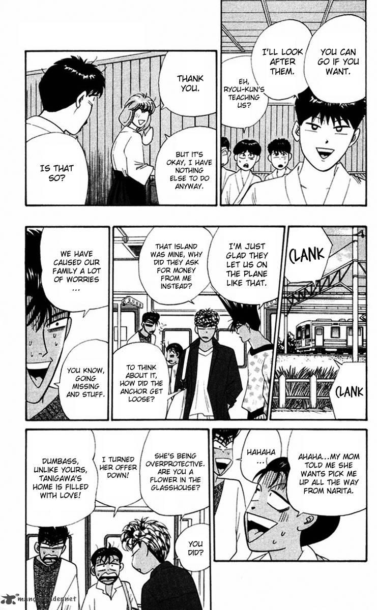 Kyou Kara Ore Wa 318 13