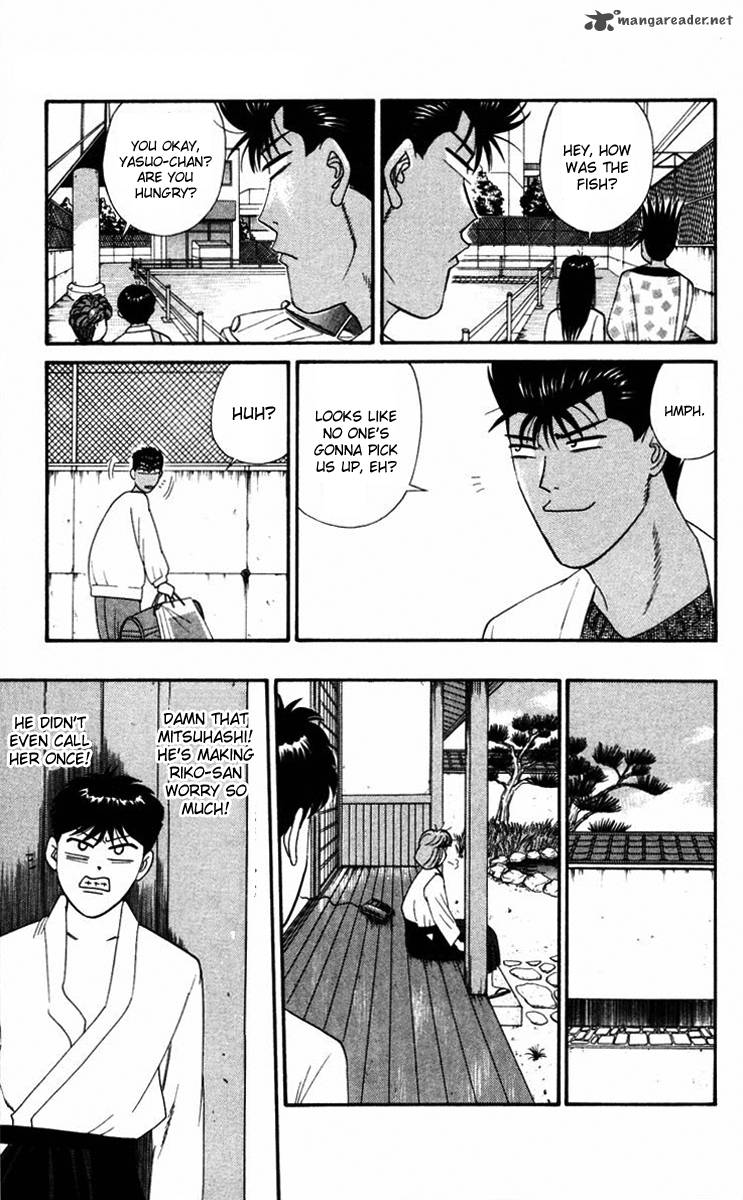 Kyou Kara Ore Wa 318 15