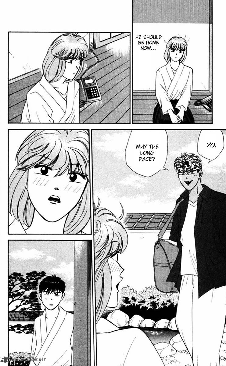 Kyou Kara Ore Wa 318 16