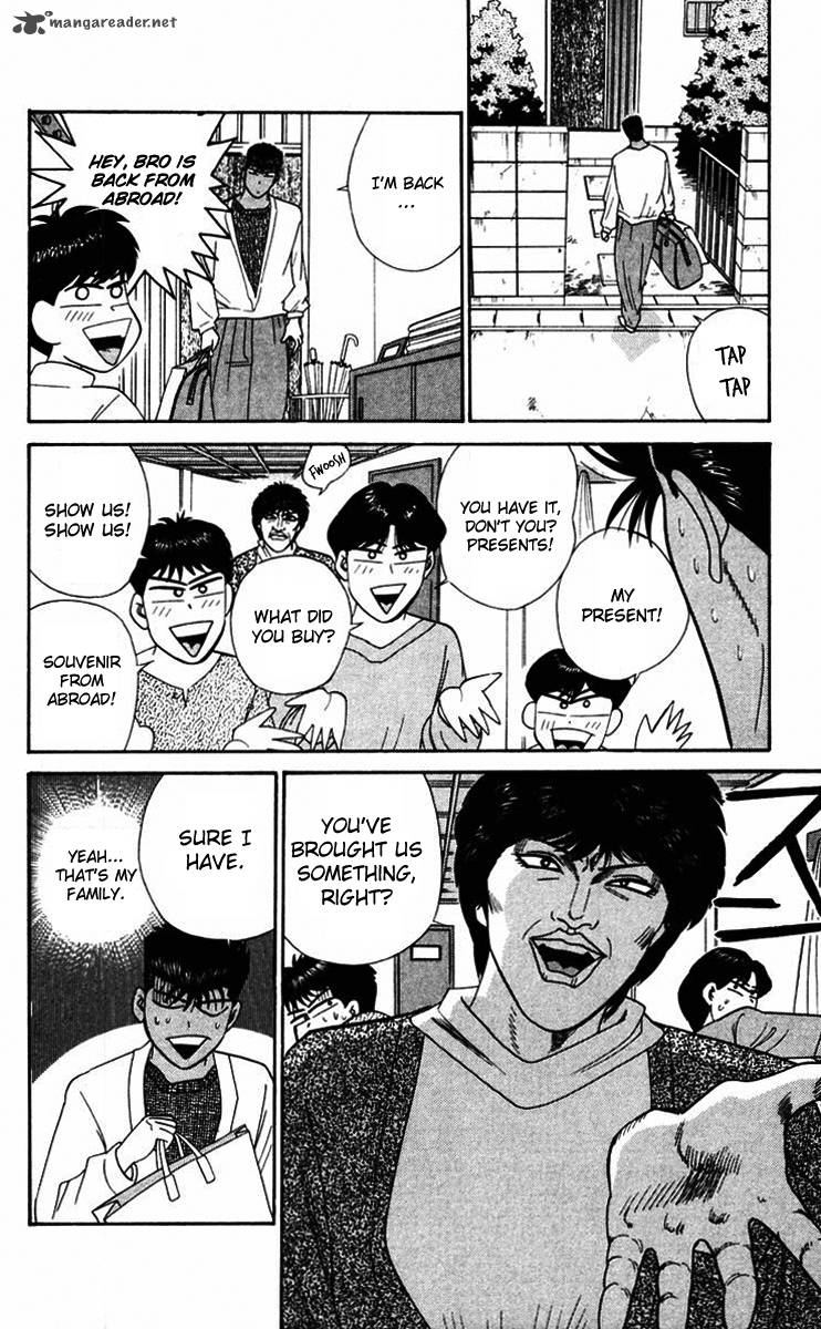 Kyou Kara Ore Wa 318 18