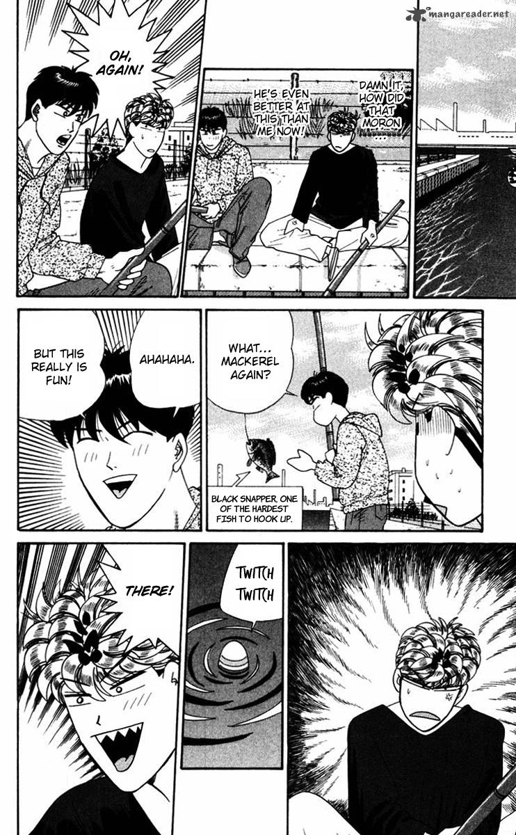 Kyou Kara Ore Wa 319 12