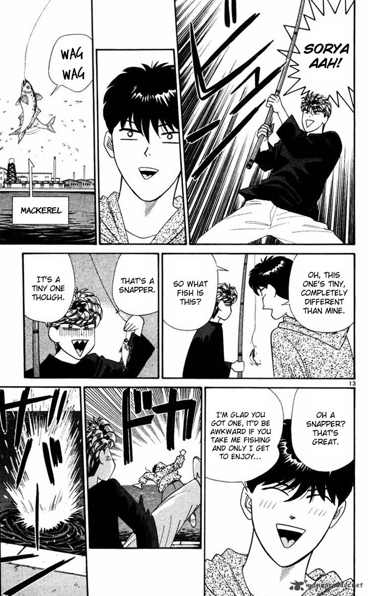 Kyou Kara Ore Wa 319 13