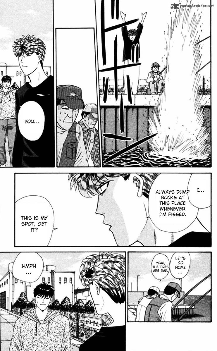 Kyou Kara Ore Wa 319 17
