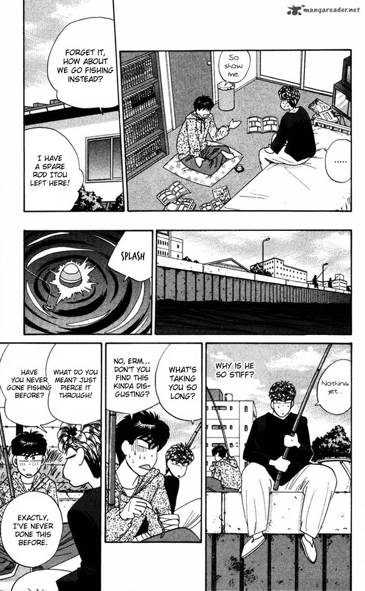 Kyou Kara Ore Wa 319 9