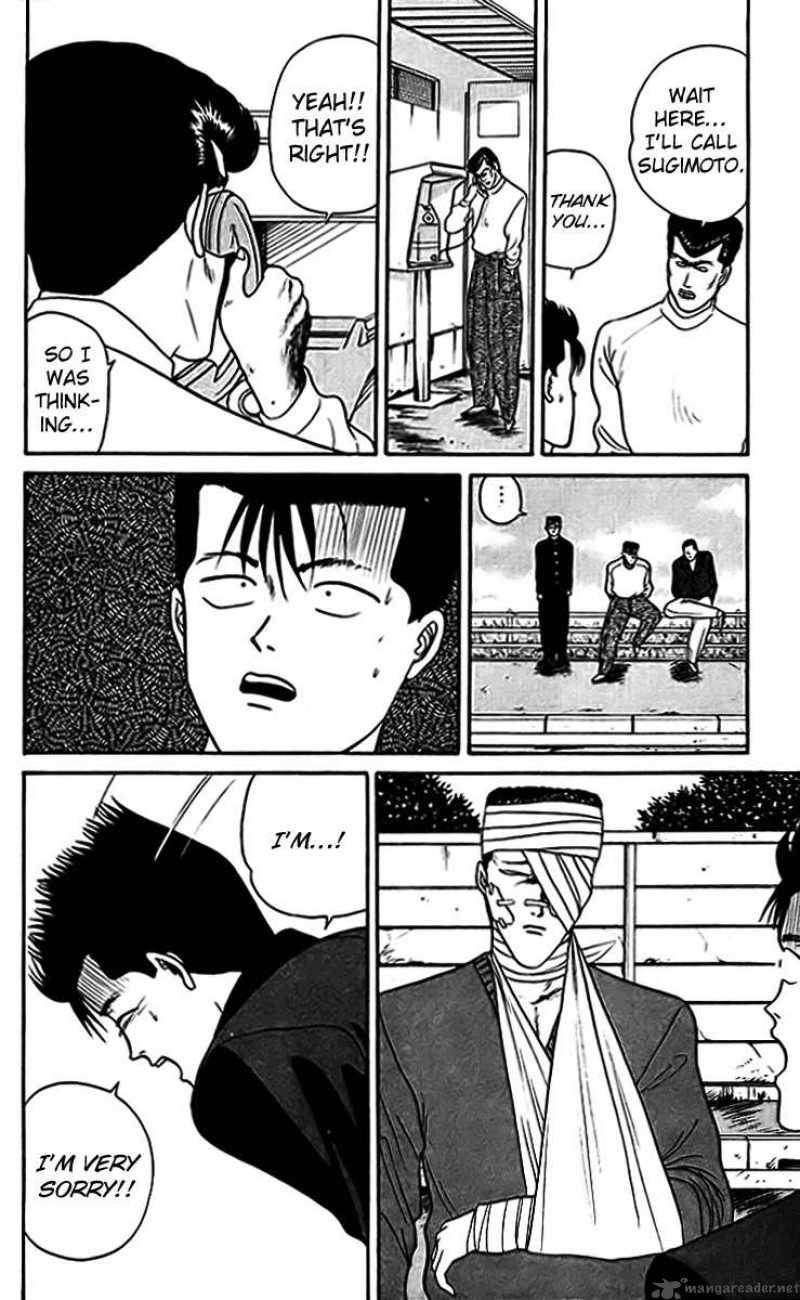 Kyou Kara Ore Wa 32 10